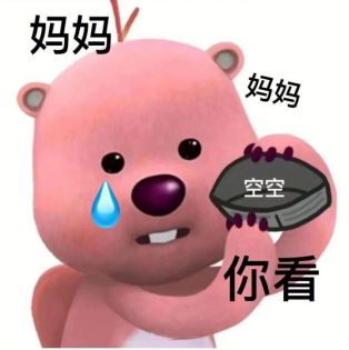 blob.png