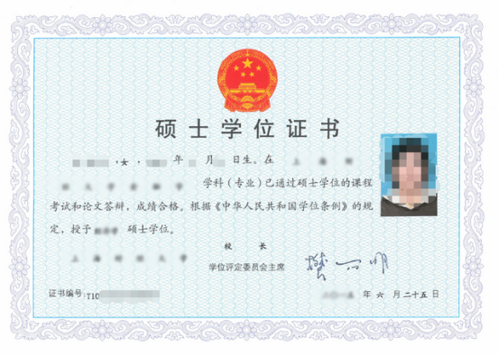 微信图片_20240512193512.png