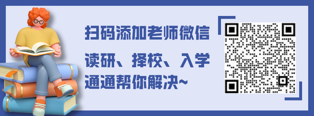 文末贴片2(1)(1).jpg