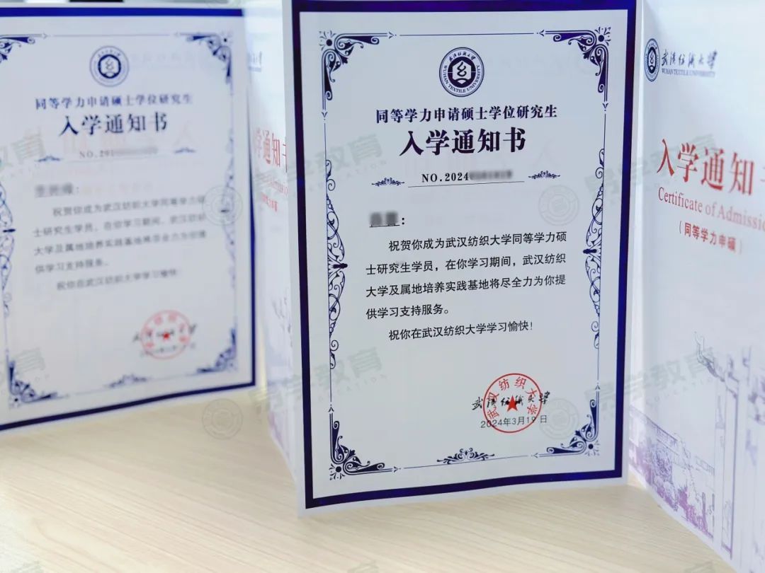 微信图片_20240802184802.jpg
