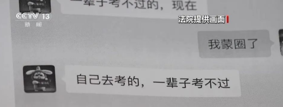 微信图片_20240810211759.png