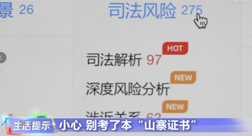 微信图片_20240810211823.png