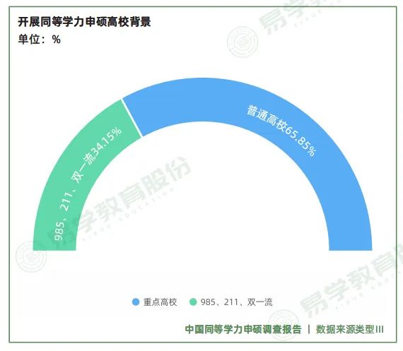 微信图片_20240810211846.jpg
