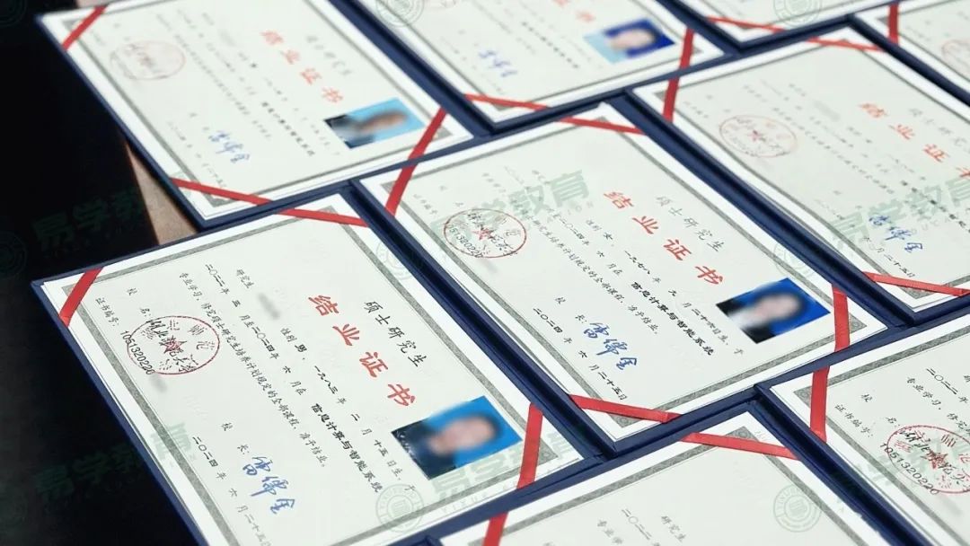微信图片_20240812164938.jpg