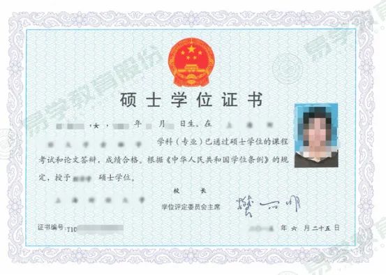 微信图片_20240816181402.jpg