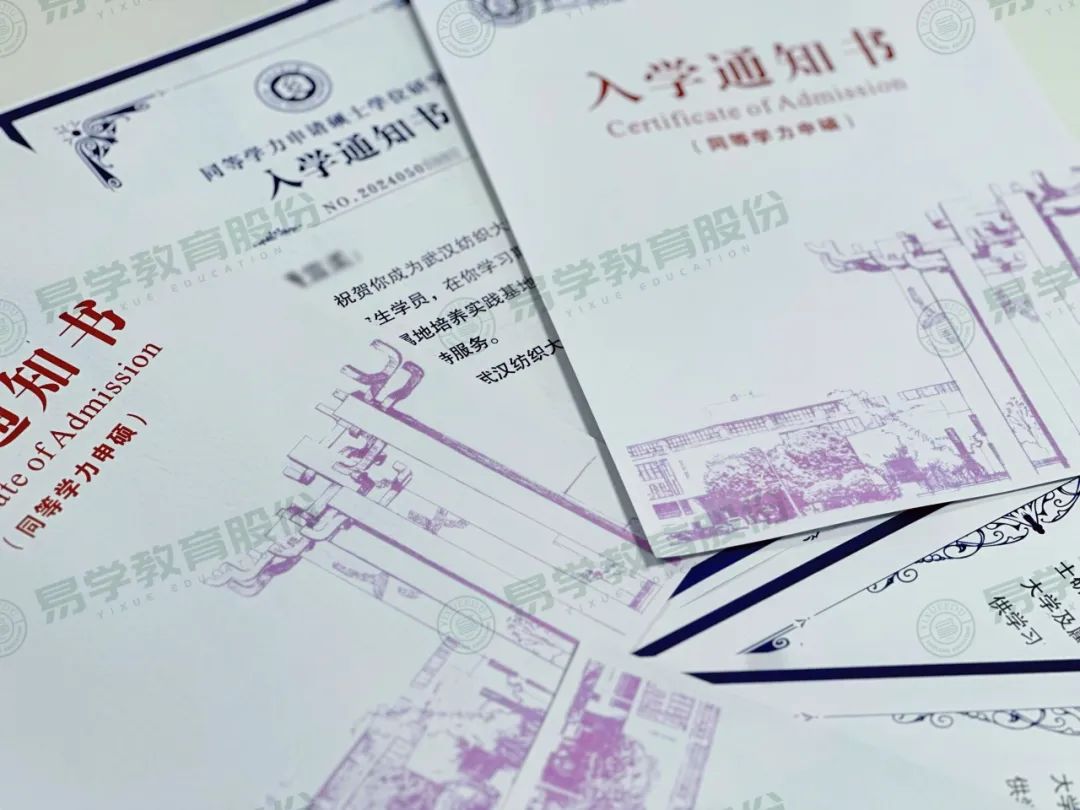 微信图片_20240820183558.jpg