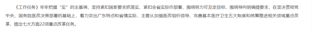 微信图片_20240905162454.png