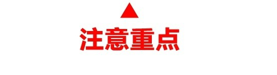 微信图片_20240905162506.png