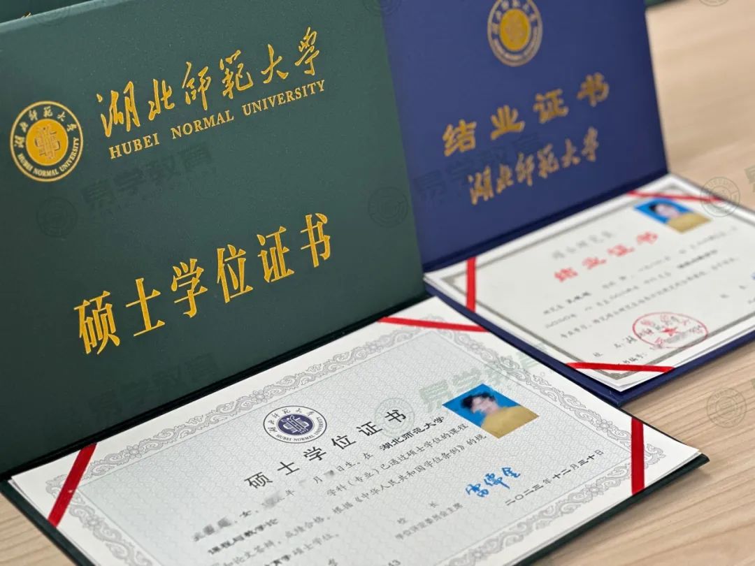 微信图片_20240905162512.jpg
