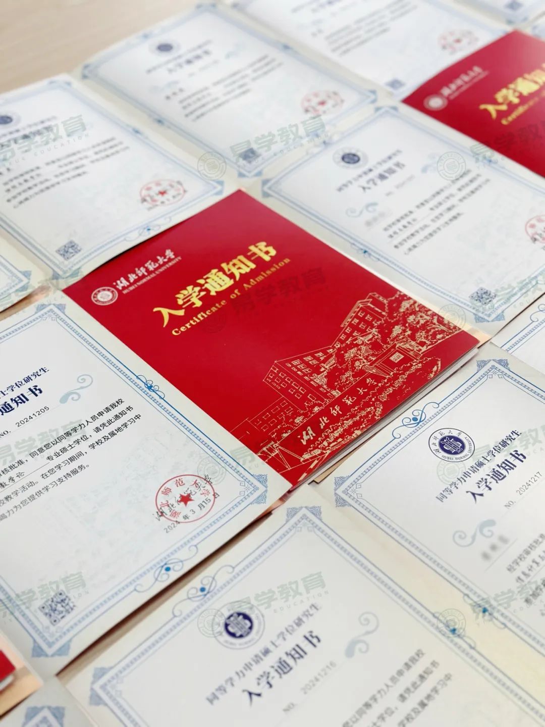 微信图片_20240907100331.jpg