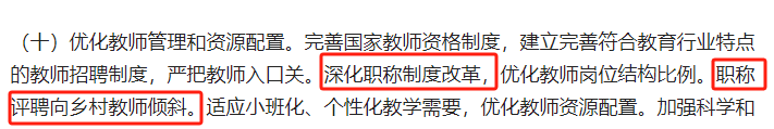 微信图片_20240909203524.png