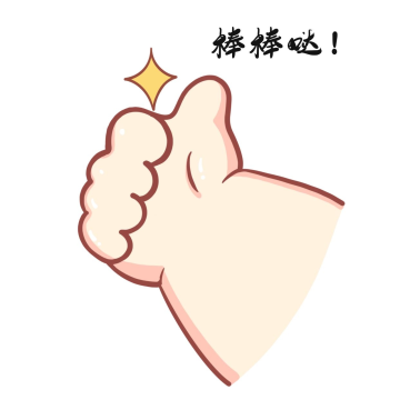 微信图片_20240909203541.png