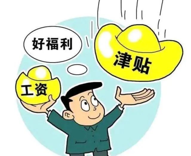 微信图片_20240919173613.jpg