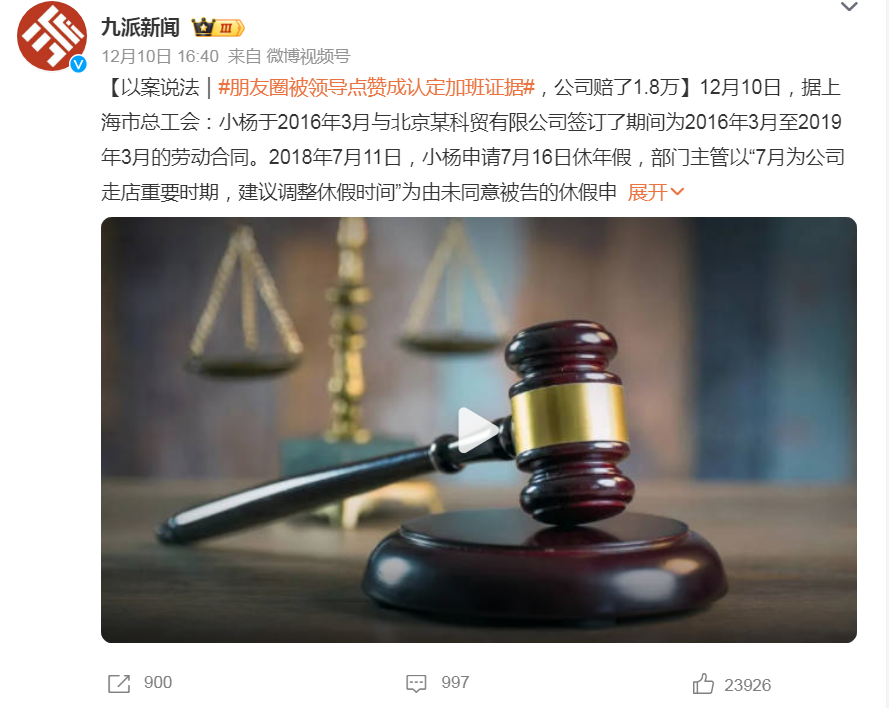 1734402532214.jpg