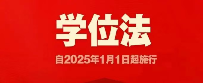 1735871880404.jpg