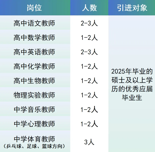 6.png