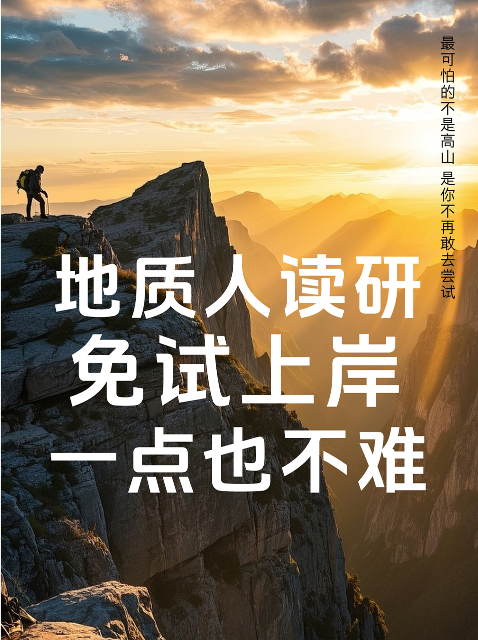d5ec4123cfd642141702ed537bd60f2.png