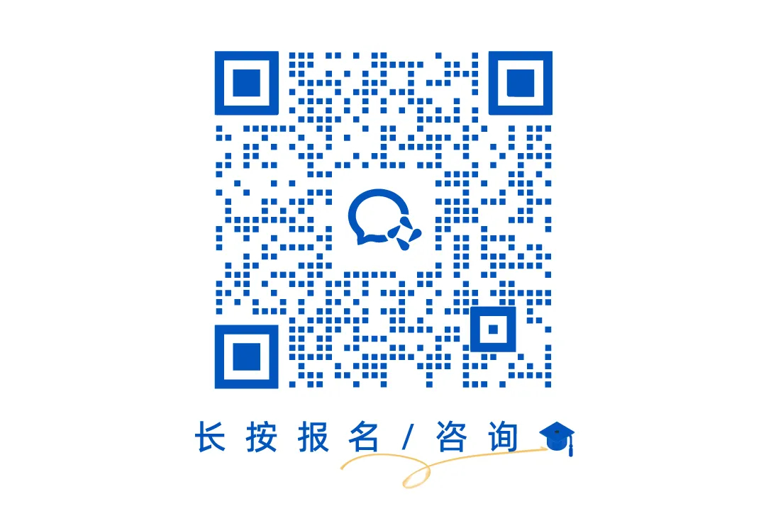 学费标准.jpg