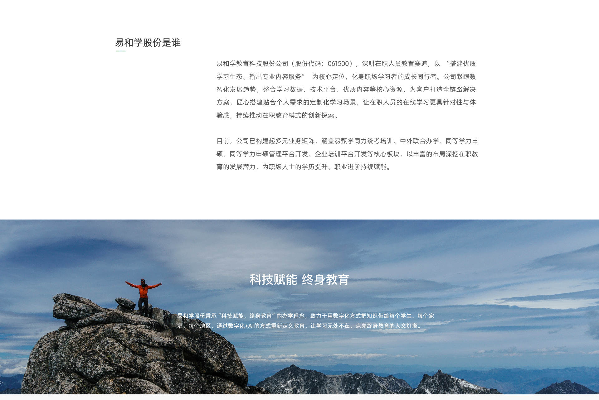 147b3356-317f-4fda-9b34-d2d694d08c06.png
