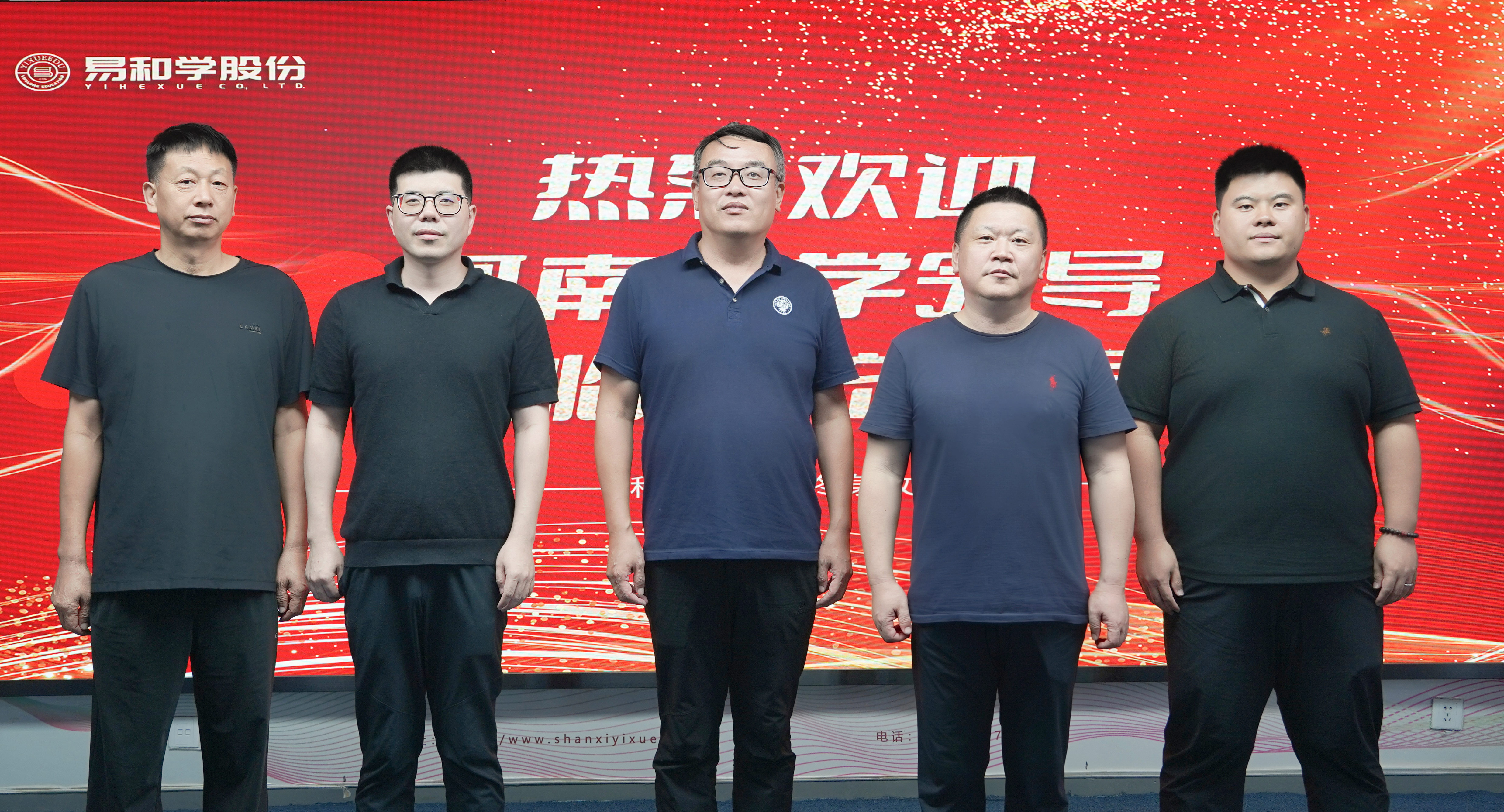 河南大学来访(gai)(1)(2).jpg
